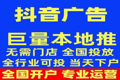 知名信息流广告代运营公司案例分析